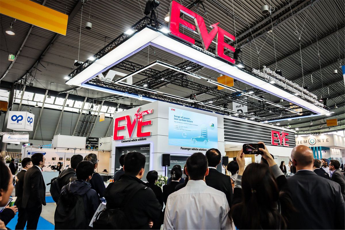 EVE Energy Showcases New Energy Vehicles Solutions