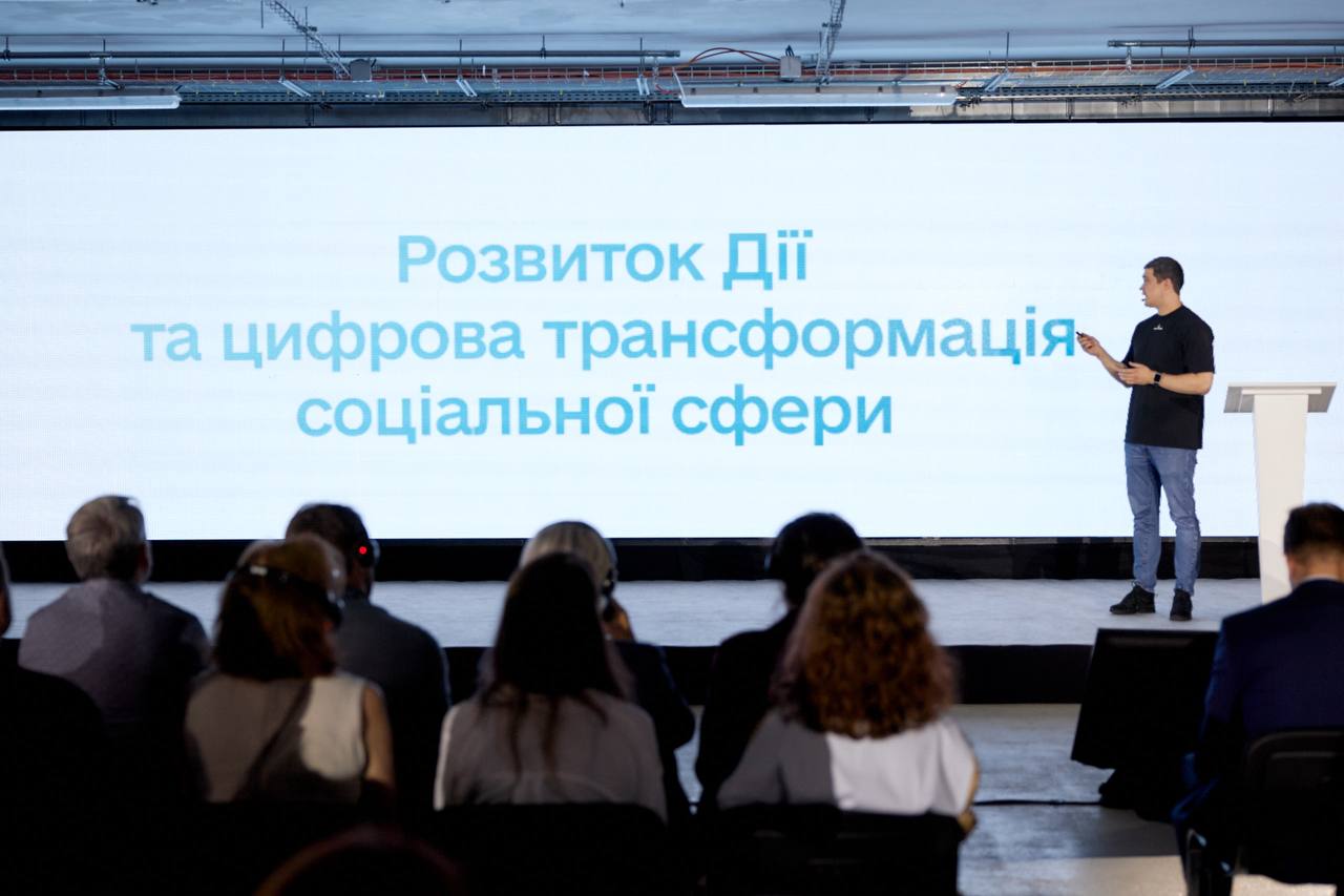 Diia is digitalizing the social sphere