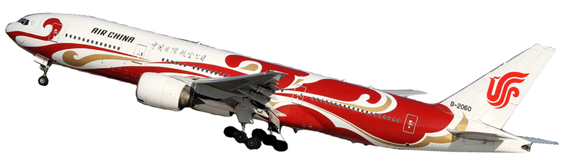 Features of cargo delivery from China by air