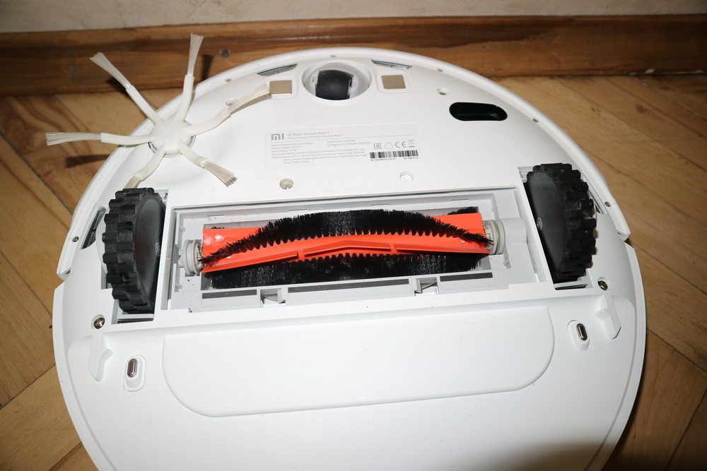 Robot vacuum cleaner likes to collect personal data