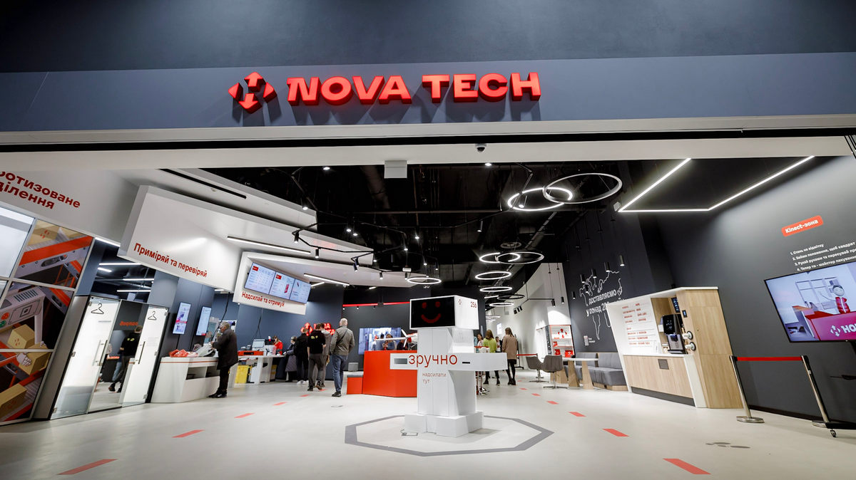 Nova Post has created an open innovation platform NovaTech