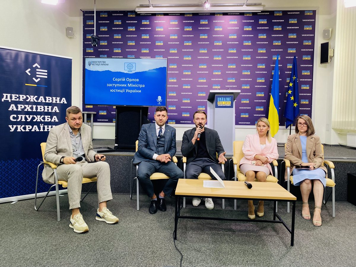 The Ministry of Justice and the State Archival Service of Ukraine presented the e-Archives pilot project