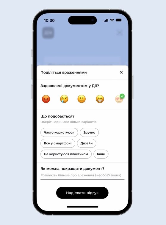 Diia received ratings for almost all services in the app