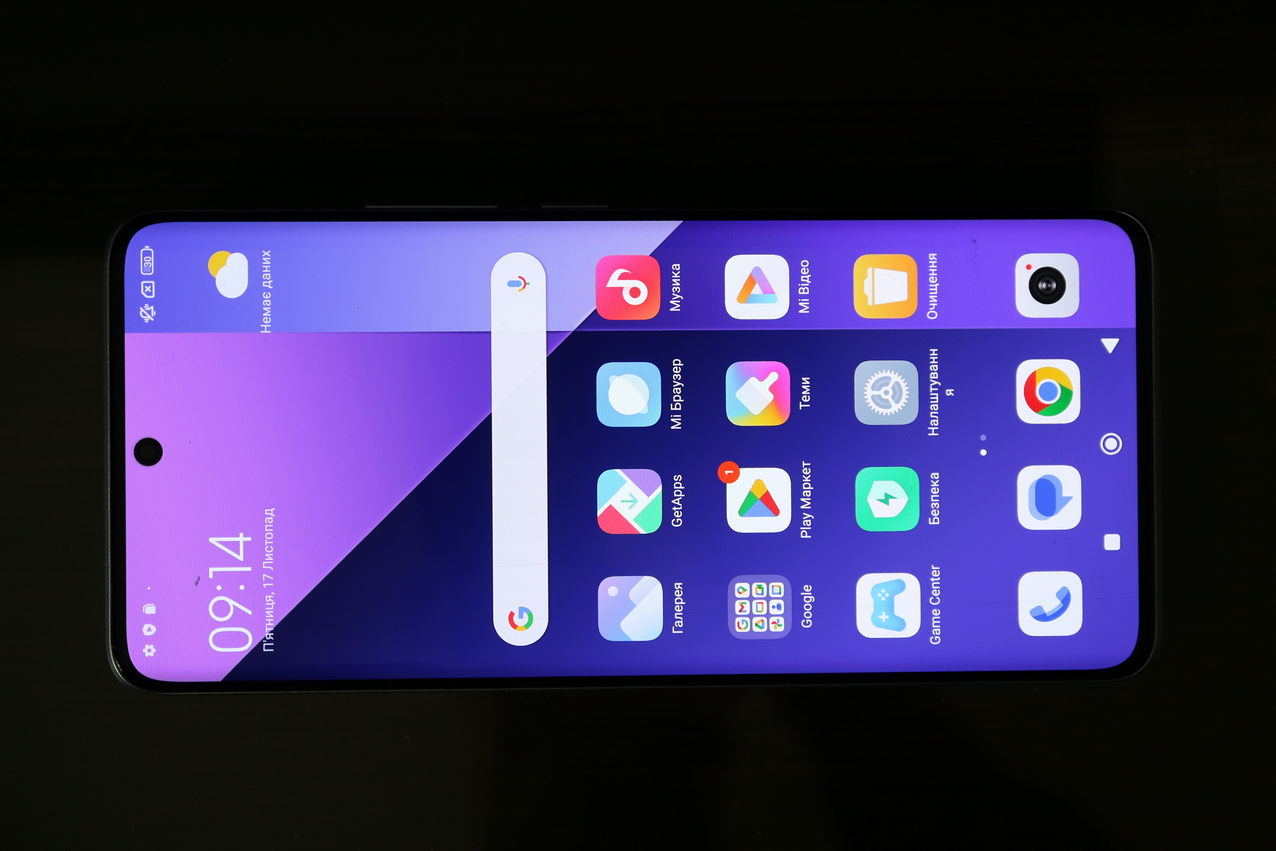 Redmi Note 13 Pro+ 5G - the leader of the lineup with amazing screen