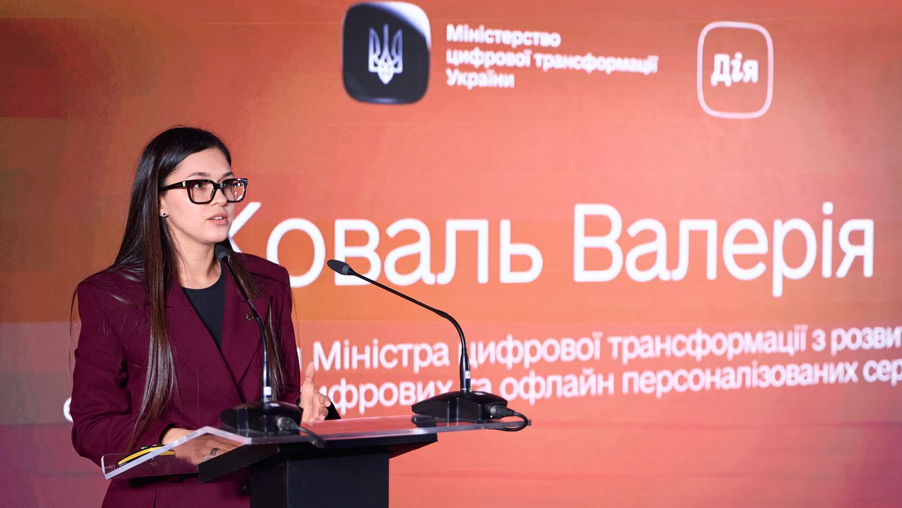 Ukraine officially unveiled Diia.AI, a groundbreaking national AI agent