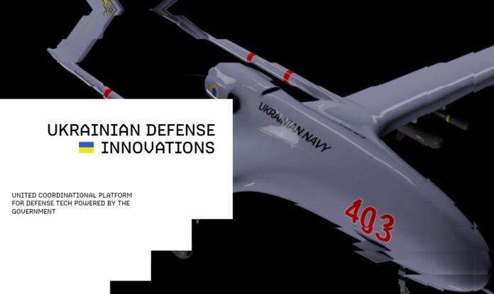 20 military developments can strengthen the Armed Forces of Ukraine