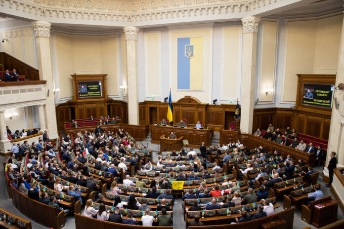 Rada supported the anti-corruption draft law
