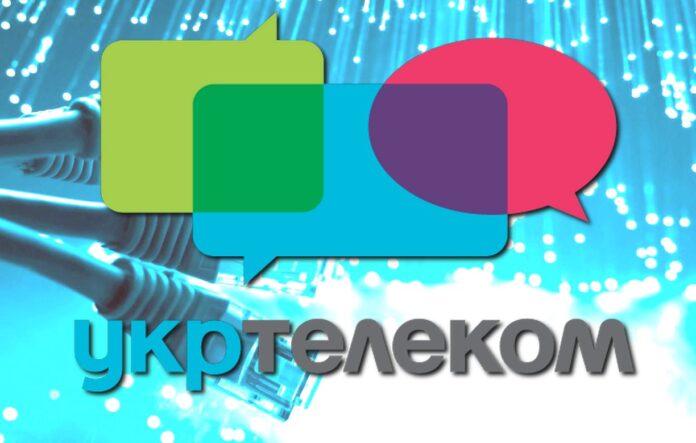 Ukrtelecom provided Internet access in 88% of its coverage
