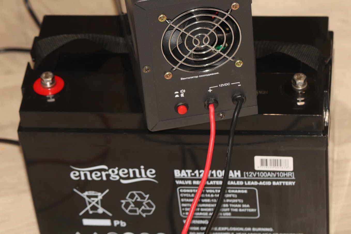 EnerGenie BAT-12V100AH