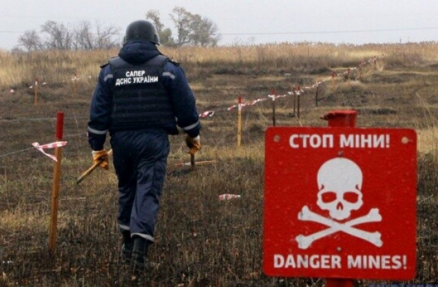 mines Kyivstar subscribers raised 10 million for demining