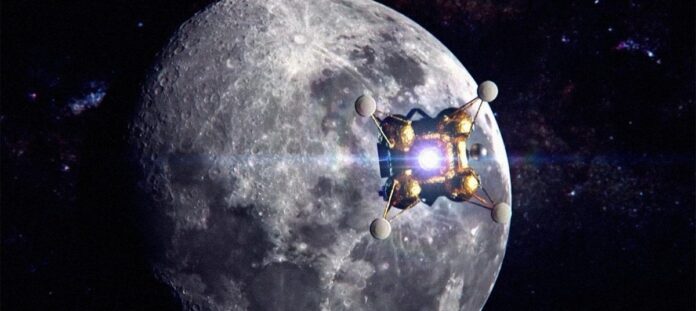 The Russian Luna 25 station crashed on the lunar surface