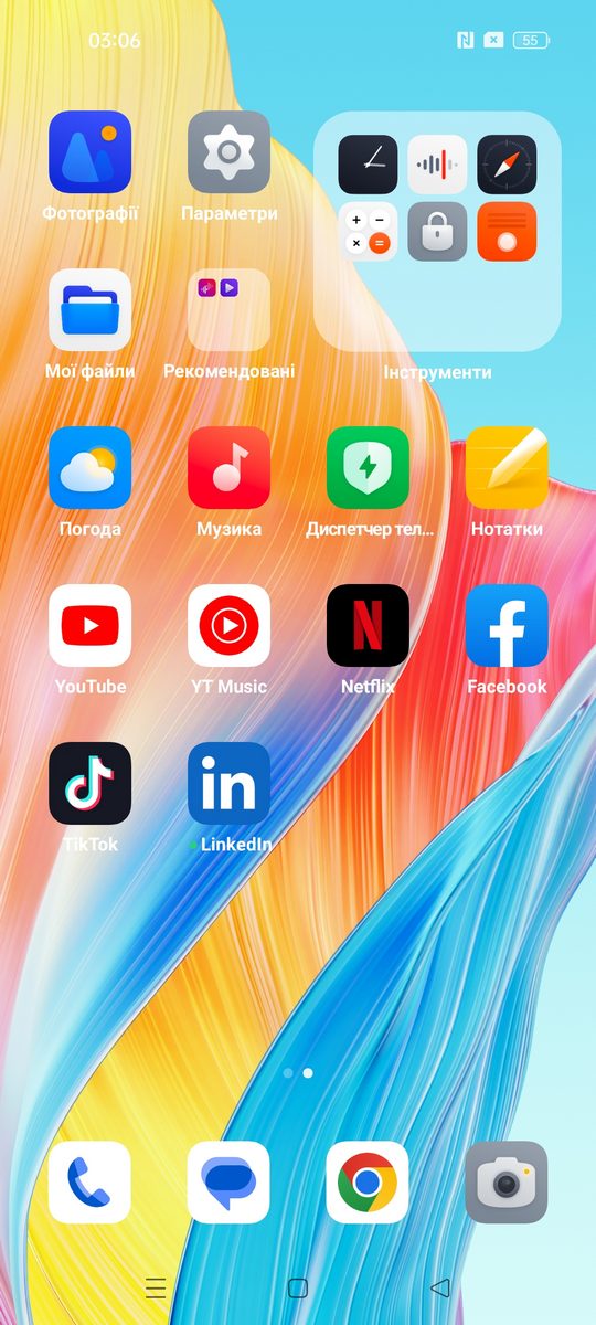 Pre-installed applications
