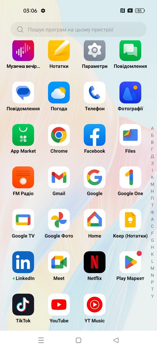 Pre-installed applications