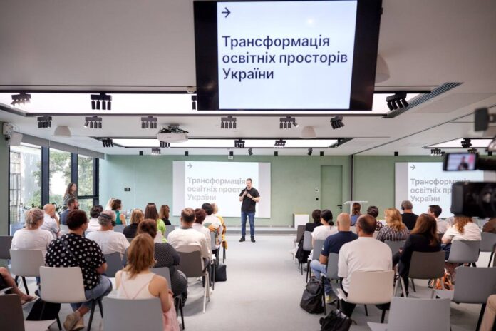 Reconstruction of educational institutions starts in Ukraine Reconstruction of educational institutions starts in Ukraine