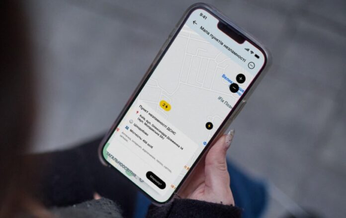 In Diia, you can now find the nearest Unbreakable Point