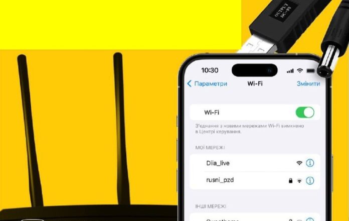 How to take care of home internet autonomy