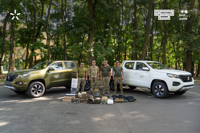 Kyivstar accumulates UAH 110 million for demining in Ukraine