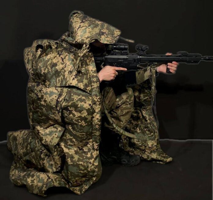 An invisibility cloak is developed for the Defense Forces