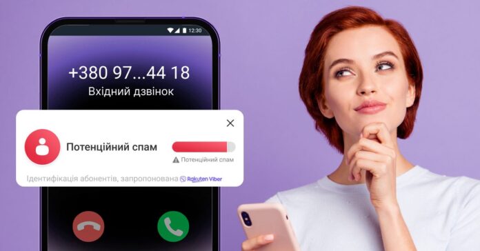 Viber launches a feature to protect against phone spam