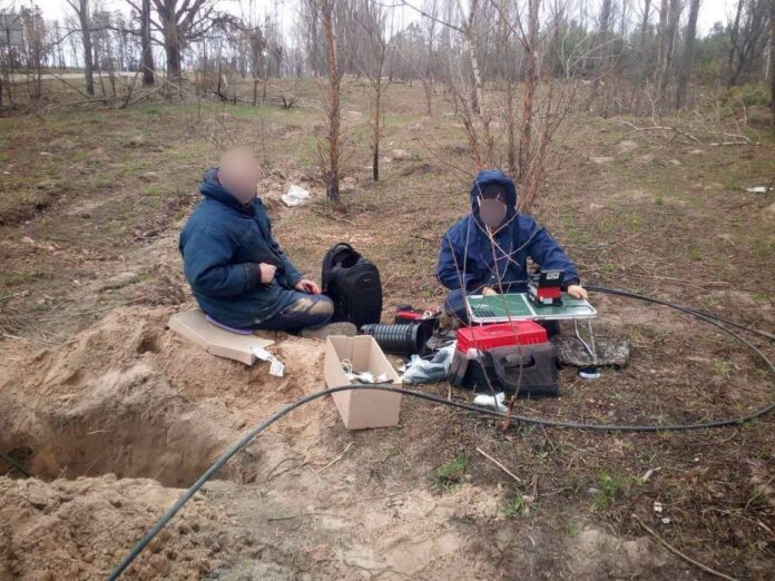 remoting network remoting network