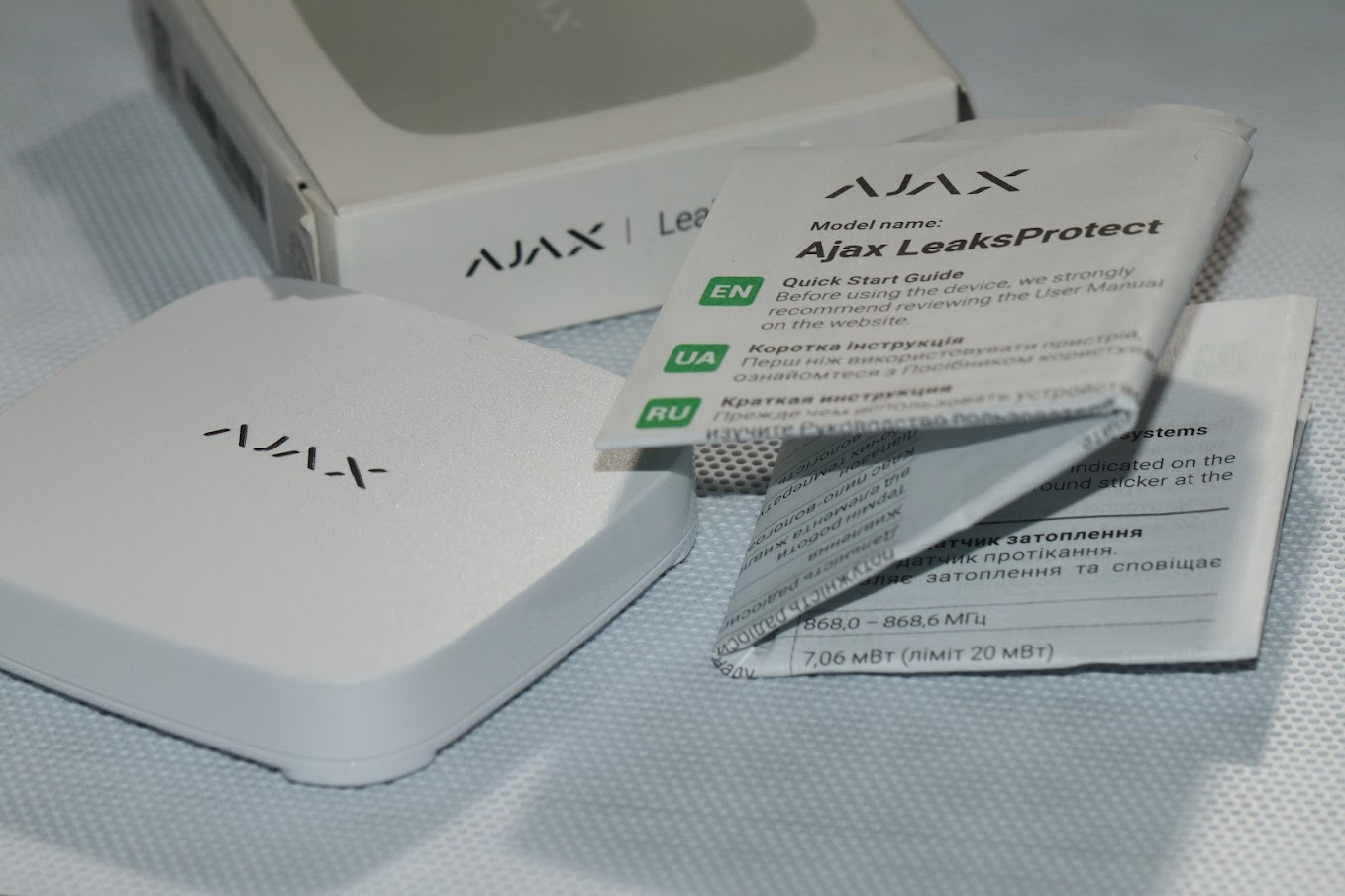 Ajax LeaksProtect detector