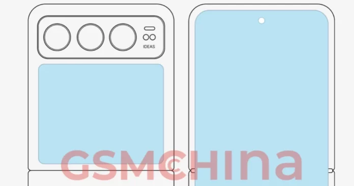 Chinese tipster reveals details of Xiaomi MIX Flip processor Chinese tipster reveals details of Xiaomi MIX Flip processor