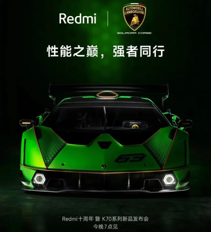 Redmi K70 Gaming is officially unveiled: Redmi x Automobili Lamborghini Squadra Corse Redmi K70 Gaming is officially unveiled: Redmi x Automobili Lamborghini Squadra Corse