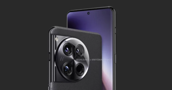 OnePlus 12 receives a 64 MP camera with periscope zoom