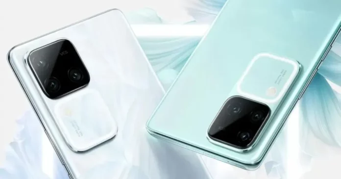 Possible Vivo S18 spotted on Geekbench, reveals key specs