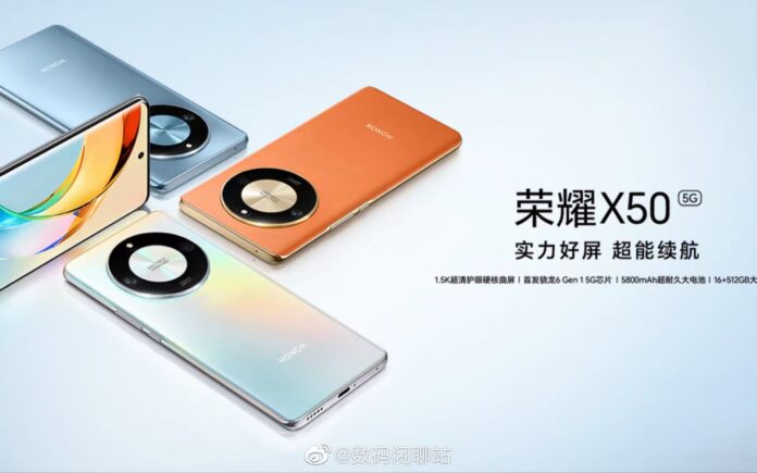 Honor X50 Pro 5G: Specifications are now known