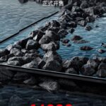 Lenovo-ThinkPad-Z16-Gen-2-Pricing-696×1237