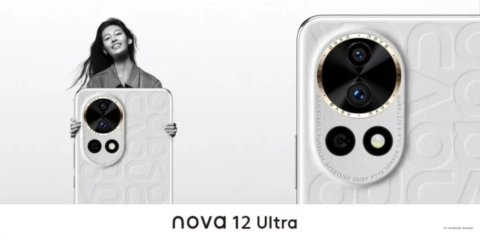 Huawei Nova 12 Ultra and Nova 12 Pro launched in China