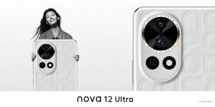 Huawei Nova 12 Ultra will receive three color options