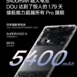 OnePlus-12-battery
