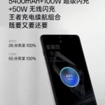 OnePlus-12-battery-charging