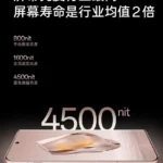 OnePlus-Ace-3-display-3