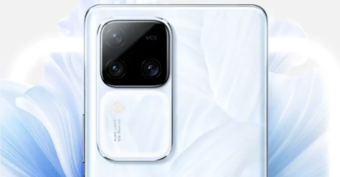 Vivo S18 Pro will receive 6.78
