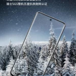 Honor-X50-GT-display-1920×3414