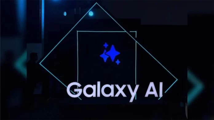 Samsung confirms launch of Galaxy AI for old flagships