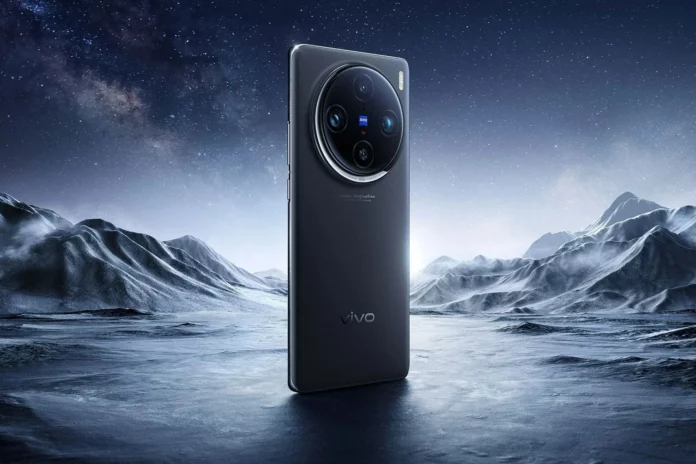 Key features of the Vivo X100 Pro+ have been revealed ahead of the launch