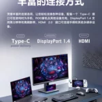 Asus-ROG-Strix-27-Youth-Edition-XG27ACS-2