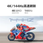 Philips-Evnia-32M2N6800M-2