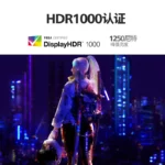 Philips-Evnia-32M2N6800M-3