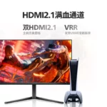 Philips-Evnia-32M2N6800M-4