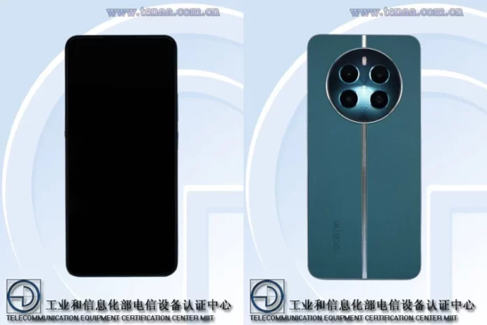 Realme 12+ 5G listing on Geekbench revealed, revealing Dimensity chip