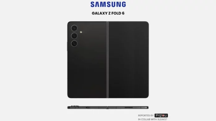 Samsung's next foldable phone may be more interesting
