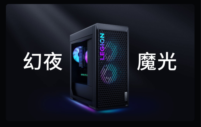 Lenovo Legion Blade 7000K 2024 desktop PC launched Lenovo Legion Blade 7000K 2024 desktop PC launched