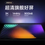 Xiaomi-pad-6S-Pro-RR