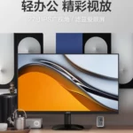 AOC launches 27B35H, an affordable gaming monitor
