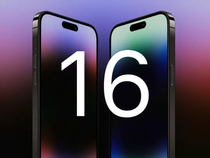 The iPhone 16 series may get even thinner bezels thanks to 